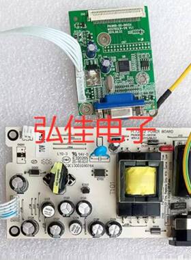 三色SANC M2285E显示器 电源板 PL73632 + 驱动板 M2270CLW-V9