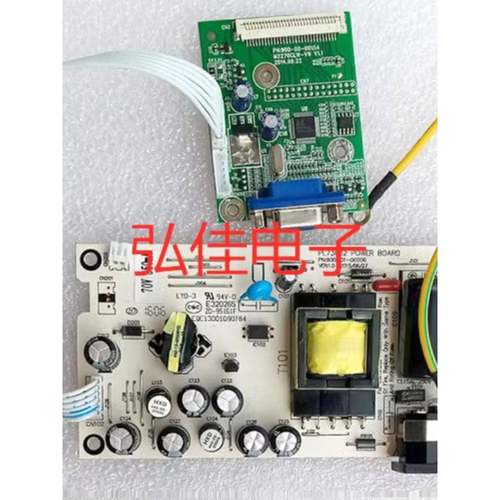 三色SANC M2285E显示器 电源板 PL73632 + 驱动板 M2270CLW-V9