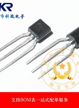 2SJ108 J108 场效应晶体管 全新原装 TO-92