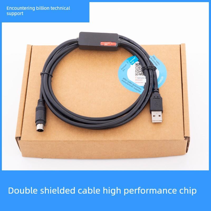 适用于英威达Plc编程电缆USB下载电缆Ivc2L Ivc2H Ivc1数据线