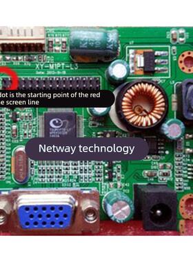 通用瀚美奇E2033WF驱动板 E2221驱动板 E326265 RTD270CLW R20.1