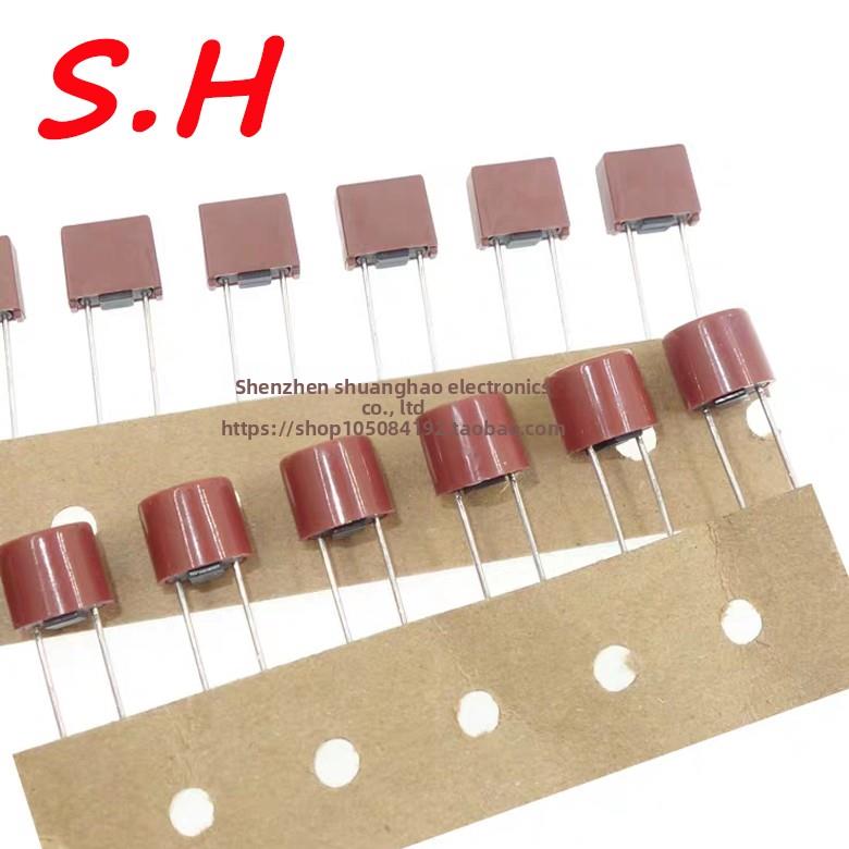 392方形 382圆形 保险丝 T0.5A 1A 2A 3.15A 4A 5A 6A 慢断保险管