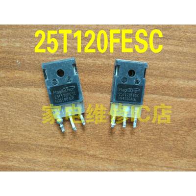 25T120FESC=KGF25N120KDA 25A 1200V 电焊机高频IGBT管 原装拆机