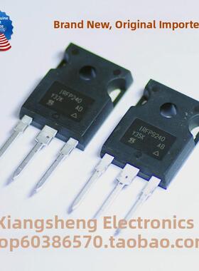 进口原装Irfp240 Irfp9240大功率Mos管可配置精密配对