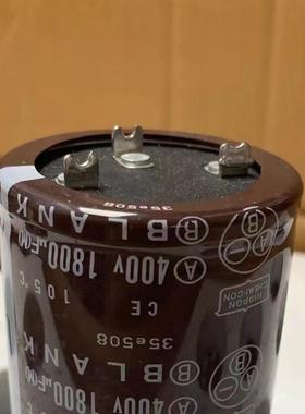 400V1800UF 3脚电容 450V2000UF 现货供应
