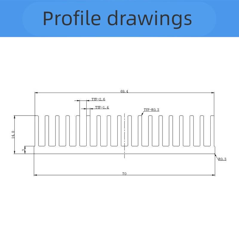 散热片铝型材 宽74高10毫米 大功效光纤猫全屋组网软路由器导热器