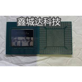 N18E 400 全新 725 TU106 TU116