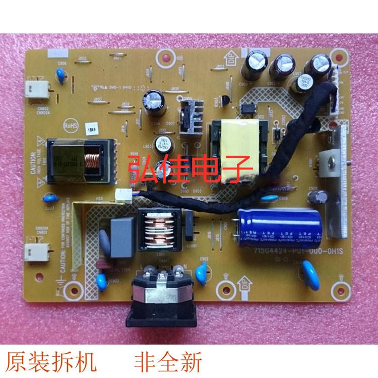 DELL E1911C IN1930MWC电源板 715G4424-P01-000-001M 0H1S高压