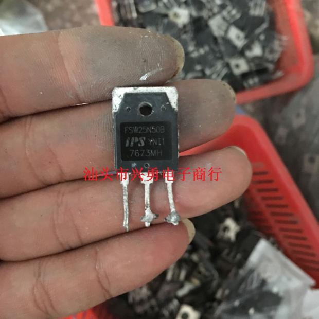 原字进口拆机 FSW25N50A FSW25N50B TO-247 MOS场效应管 可直拍