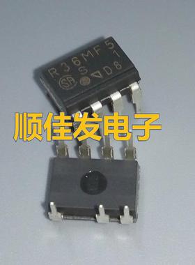 全新进口原装 PR36MF51NSZF R36MF5 隔离器 IC芯片 直插DIP7