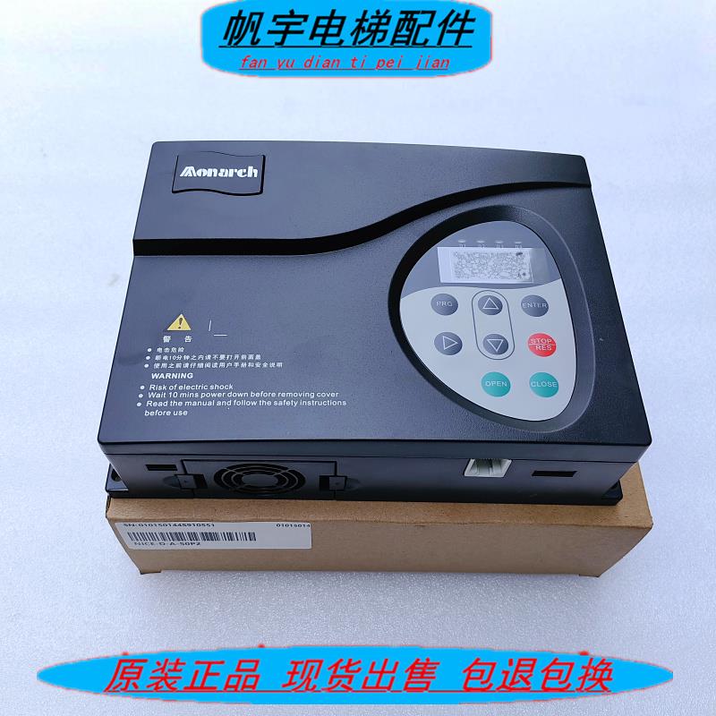 西继变频器NICE-D-ASOP2/SOP4电梯调试器NICE900控制器P7门机盒