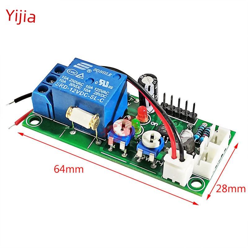 振动模块振动传感器模块继电器开关高灵敏度延时可调工业级Dc12V