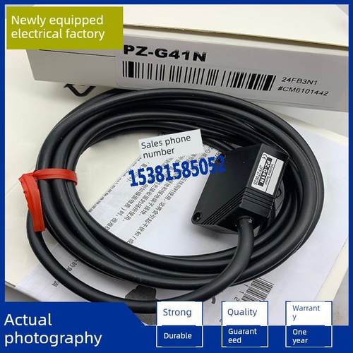 光电开关PZ-G41N/G42P/G42N/G41P/G61N/62N/G51T/G51NR/G52N