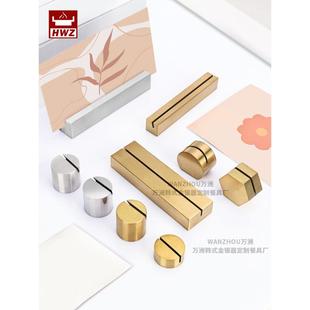 酒店不锈钢餐牌自助餐菜名卡片号码插卡夹加长圆实心金属标签底座