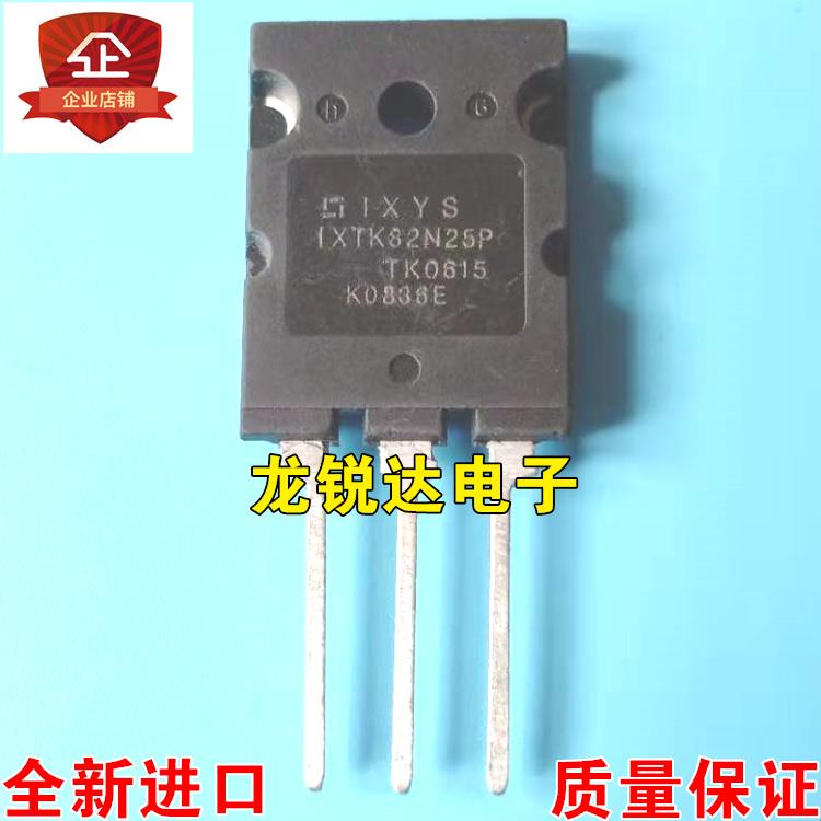 全新原装 IXTK82N25P IXTK82N25 TO-3PL MOS场效应管 82A 250V