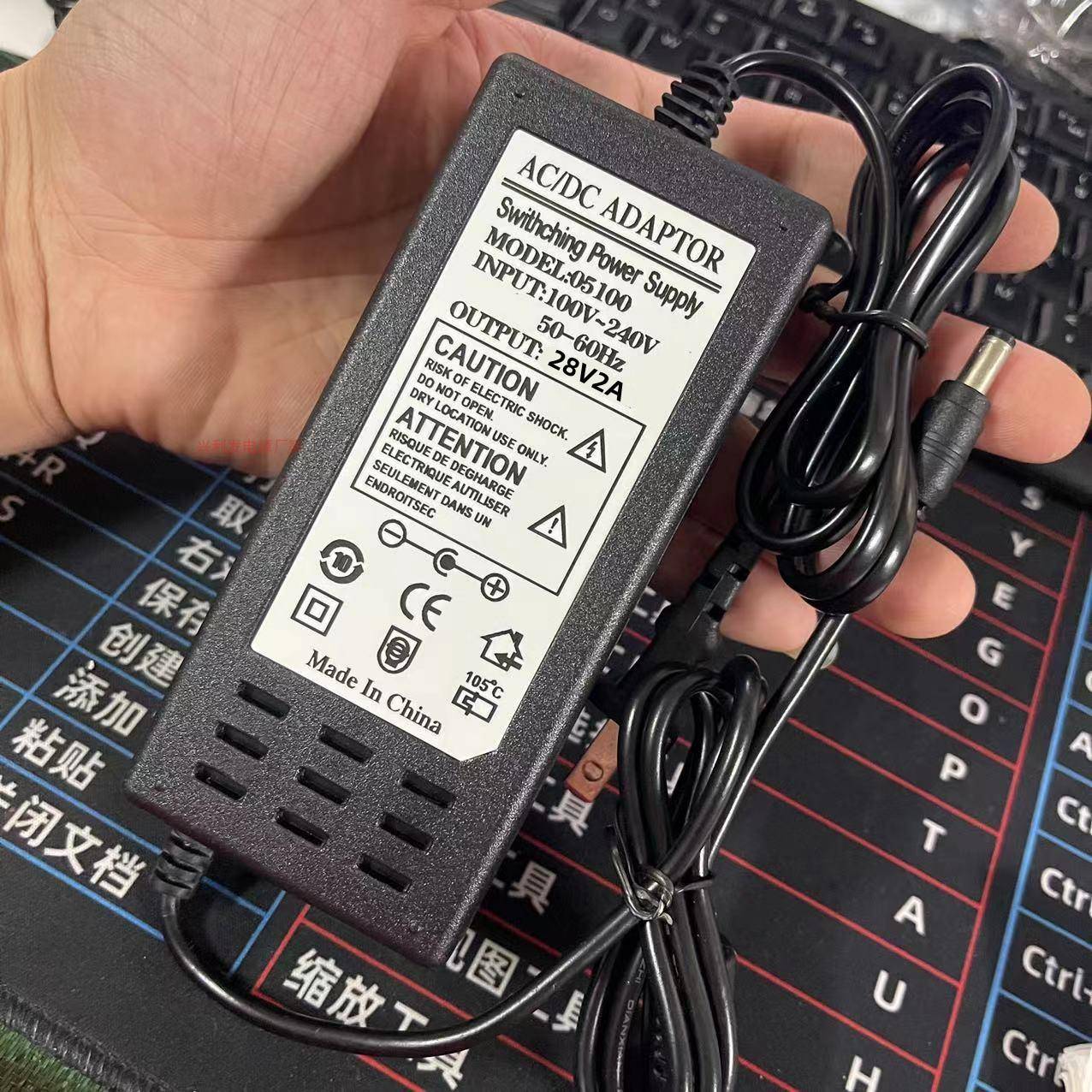 220V110V转24V25V26V27V28V29V30V31V32V2A3A4A5A充电源适配器线