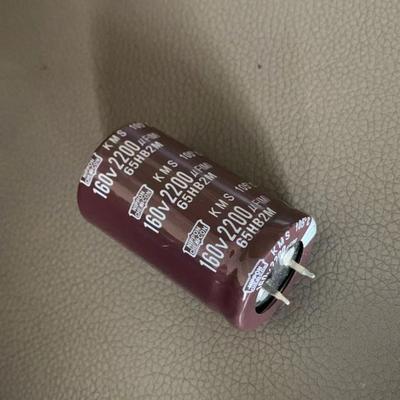 160V2200UF 铝电解电容 30X50 100V2700UF现货供应 3300UF