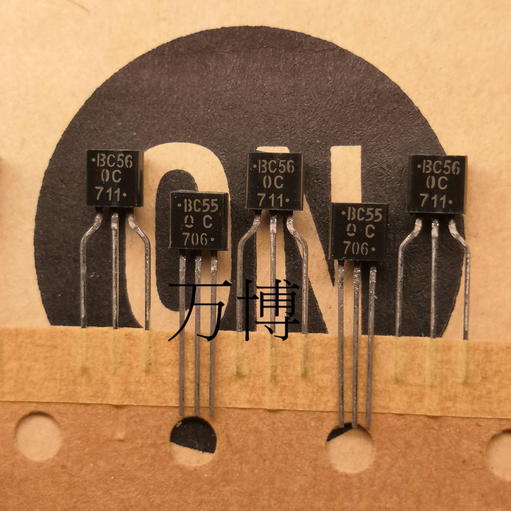 BC550C BC560C 安森美 C档 一对起卖 ON 全新原装 C550 C560