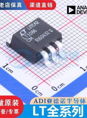 LT1210CR 1764AEFE LT3080/3092 EQ/EDD/EST/ETS8 AD8604ARZ 原装