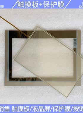 91-10466-000 1071.0105A AMT10466 触摸板 触摸屏 保护膜 液晶屏