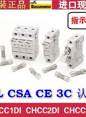 CHCC2D CHCC2DI CHCC3D CHCC3DI CHM1DI CHM2D CHM3D CH141D底座