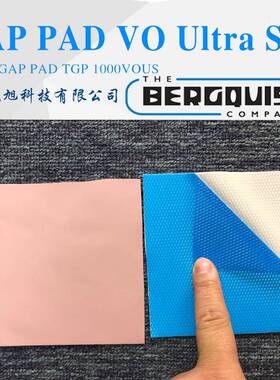 贝格斯Bergquist Gap Pad VO Ultra Soft填充材料GPVOUS绝缘垫片
