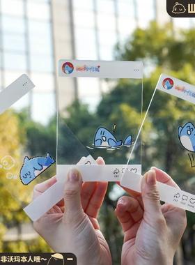 warma小鲨鱼亚克力合影板摆件合照透卡沃玛养鸡场