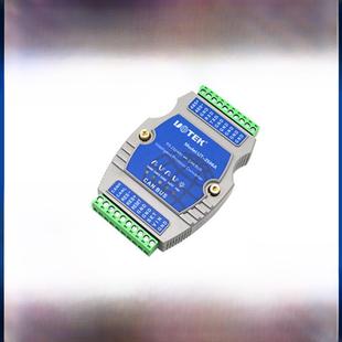 485到Can总线 禹泰Ut 232 光电隔离智能协议转换器 2506A