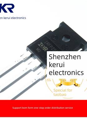 IRFP250M IRF250 30A 200V TO-247 场效应MOS管 全新原装 可直拍