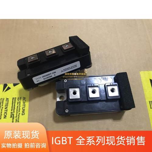 CM600DY-24A CM300DY-24A CM400DY-24A CM200DY-24A CM450DY-24A