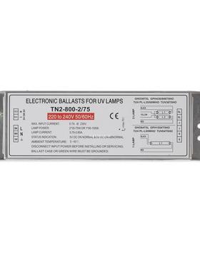 TEPRO TN2-800-2/75U镇流器120-150W紫外线800整流器RH2-800-2/75