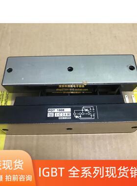 现货 PDT1508 PDT15010 PDT15016 PDT2008 TM200DZ-H TM130DZ-H