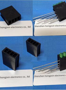2X3X4mm方形四孔灯座黑色塑料PCB板固定套直插LED灯珠发光二极管