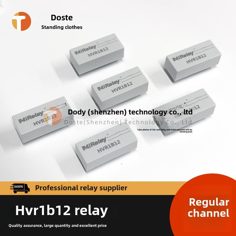 Hvr1B05高压电磁继电器Hvr1B12线圈电压5V耐压4Kv常闭微型Hvr1B24