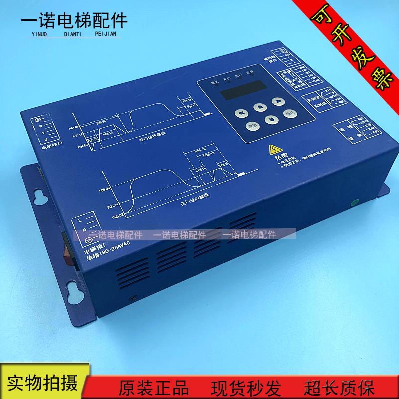 蒂森电梯 BG101-S20P2S BG202-0T31C 蒂森尚途K300门机变频器原装