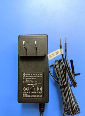 原装欧陆通14.3V1.68A电源适配器ADS-30FSA-12 14324GPCN监控用