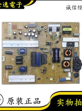 原装LG 47/55/60GB5800-CB/LB5610-CD/LB5620电源板EAX65423801