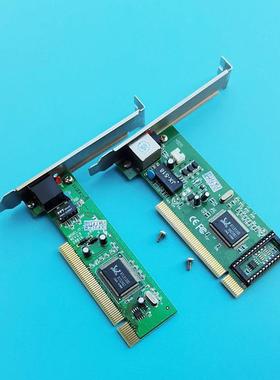 8139d免驱动有线网卡Rtl8139 PCI百兆台式机电脑独立网卡10/100M