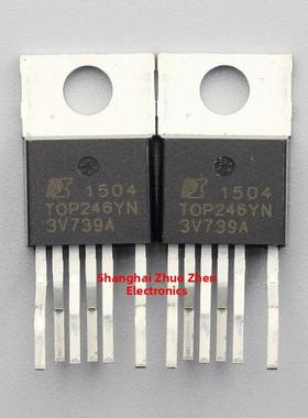 全新原装进口TOP246Y TOP246YN T0P246YN 液晶电源管理芯片三极管