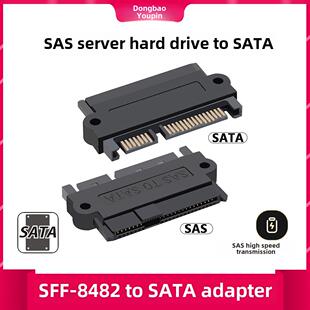 Sata硬盘适配器服务器数据线 Sas转Sata线缆29P Sff 8482