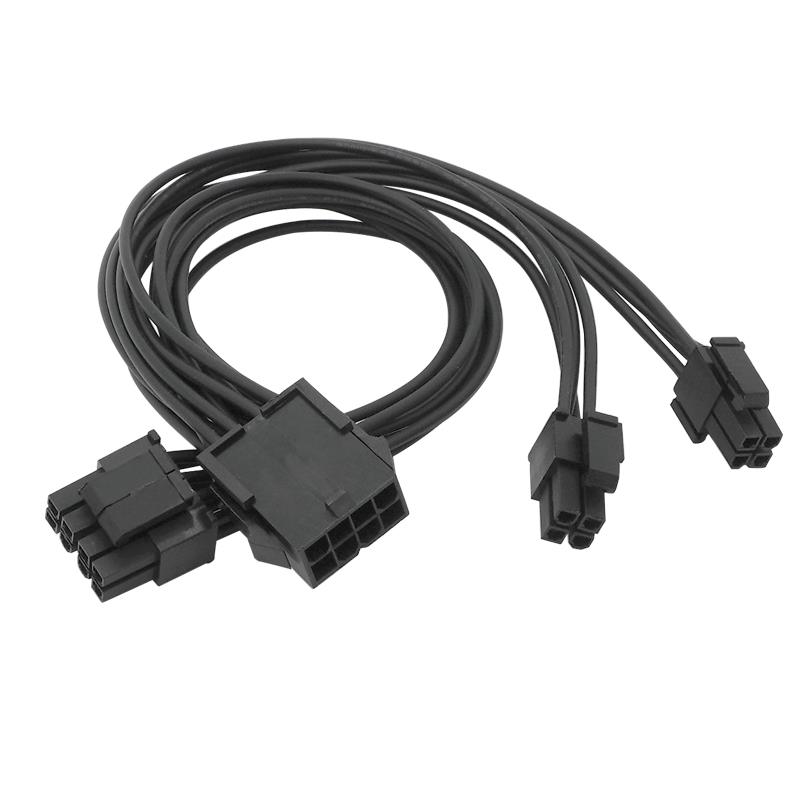 计算机Cpu电源适配器线缆8Pin转双8Pin（4+4）电源线缆Cpu主板电