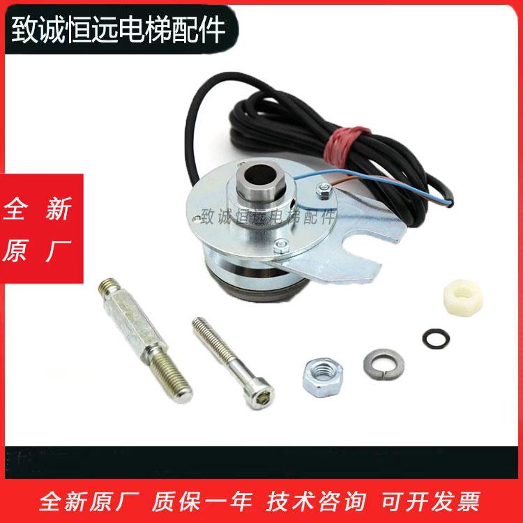 迅达磁鼓 300P电梯QKS9门机磁鼓 169643 450007马达刹车片80V全新