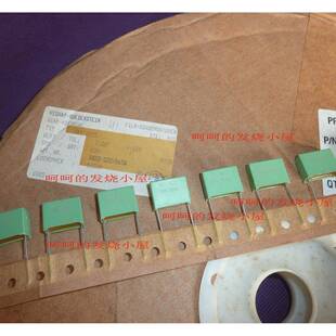 2.2UF 065W 63V 522 15MM铜脚 MKT薄膜电容1822 德国ERO