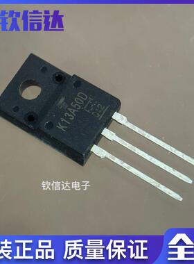 TK16A60W K17A65U K18A60V K20A60U K20A60W K22A10N1 原装进口