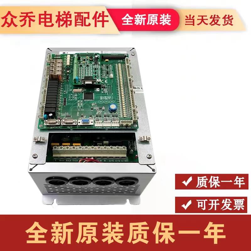 电梯新时达一体机变频器AStar-S8 4011-2 /S8-4007E-2/S8 4015E-2
