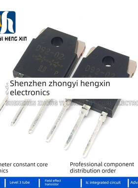 全新原装进口 D92-02 ESAD92-02 电焊机常用 20A200V 快恢覆管