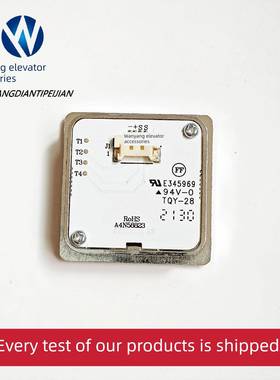 电梯配件 电梯按键A4N58823 按钮板A4J58822按钮芯片申龙电梯按钮