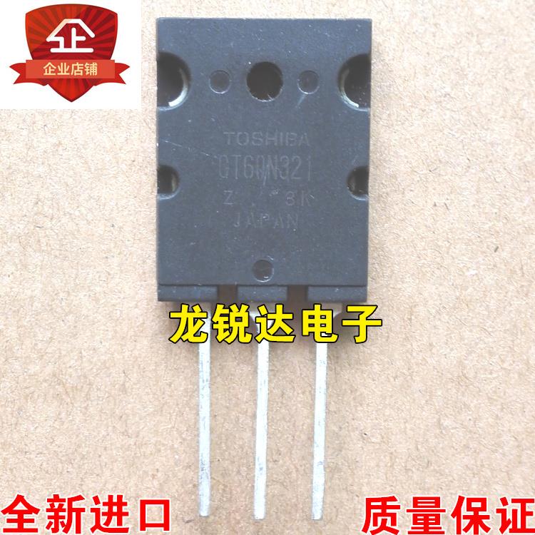 全新 GT60N321 60N321 TO-3PL IGBT场效应管 60A/1000V