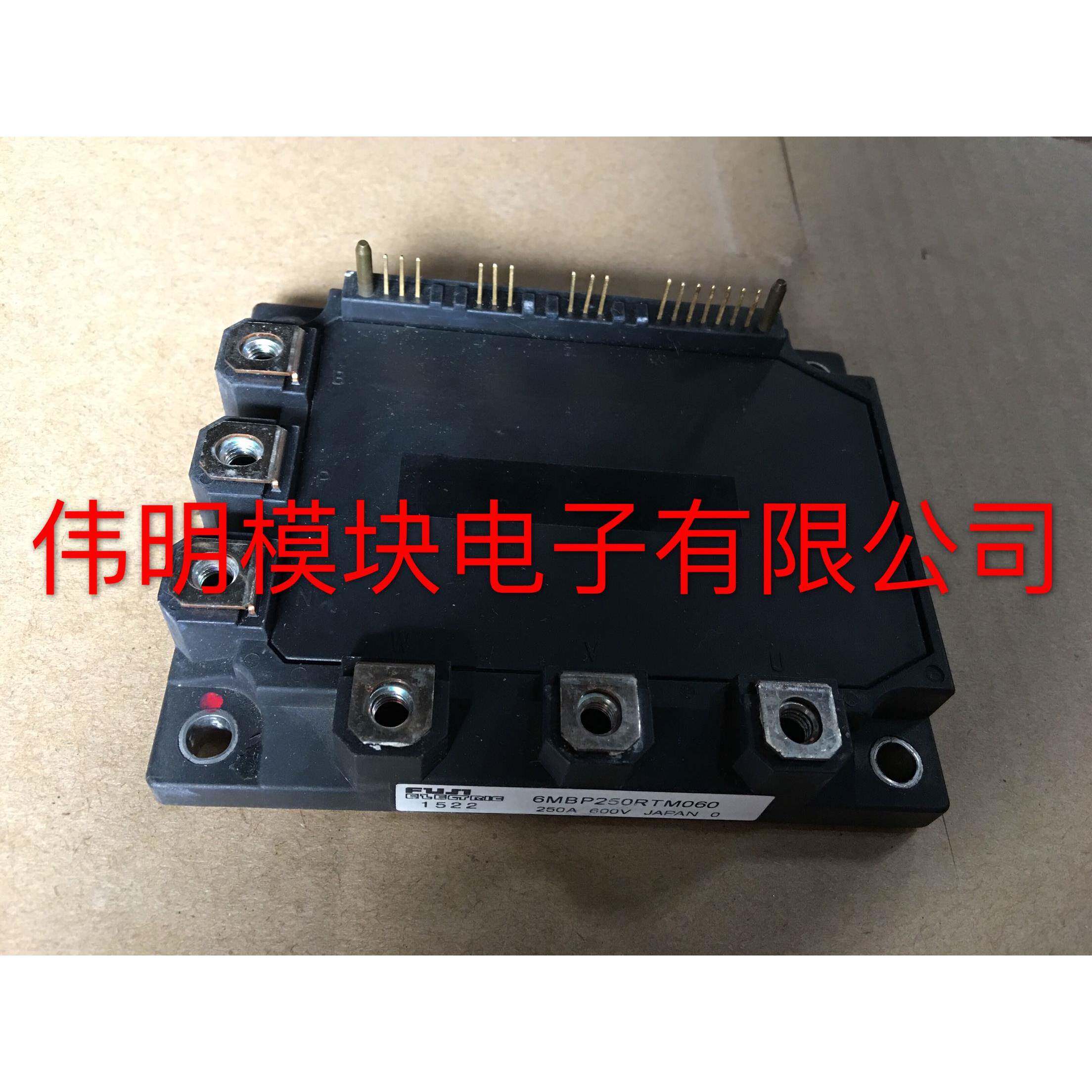 6MBP250RTM060 原装拆机质量保证 包上机好用