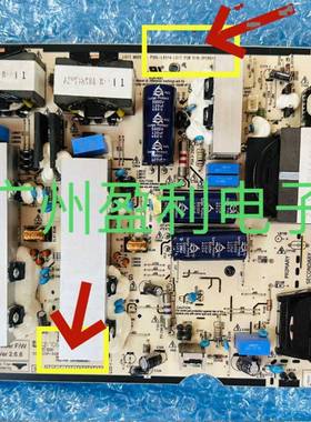 PS0L-L651A 3PCR01905B 电源板EAY64490601/02/03 LGP65C7-170P